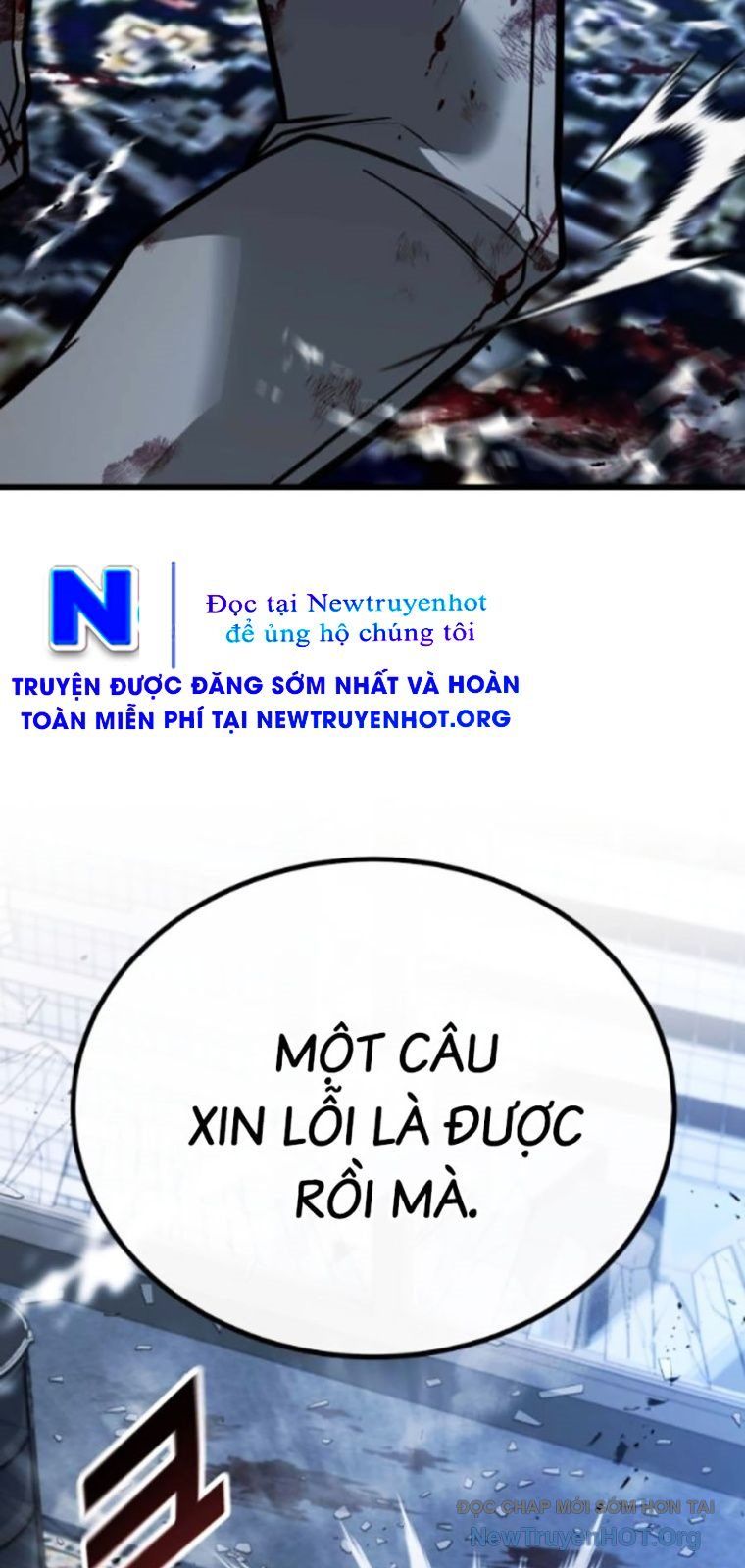 Bạo Lực Vương Chapter 69 - 115