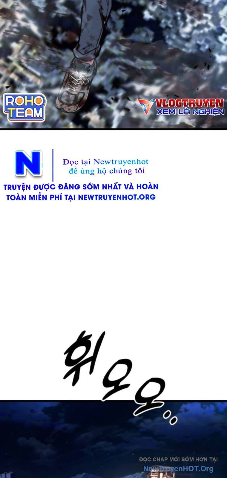 Bạo Lực Vương Chapter 69 - 117