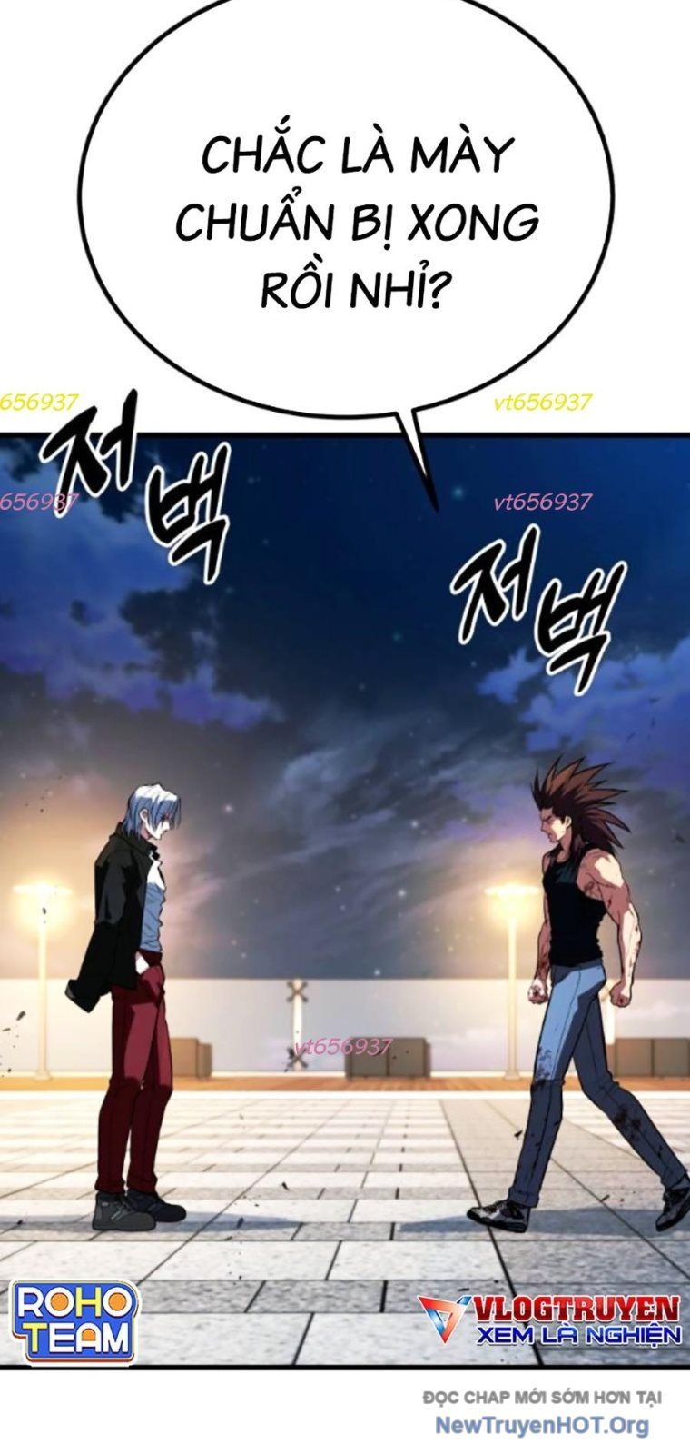 Bạo Lực Vương Chapter 69 - 123