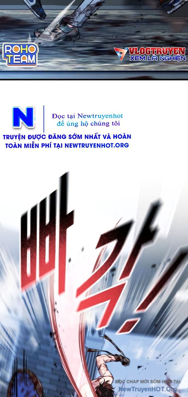 Bạo Lực Vương Chapter 69 - 20