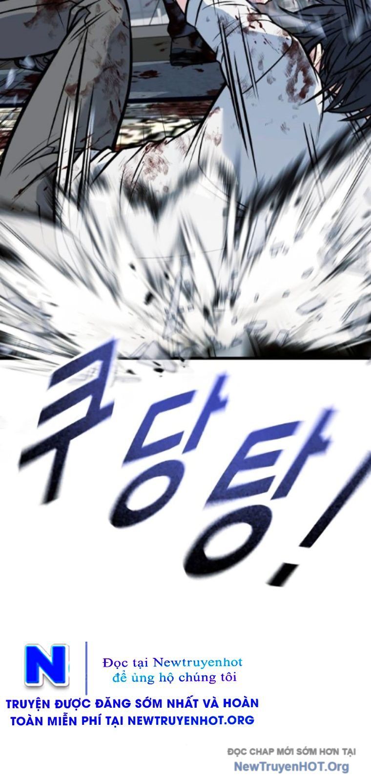 Bạo Lực Vương Chapter 69 - 92