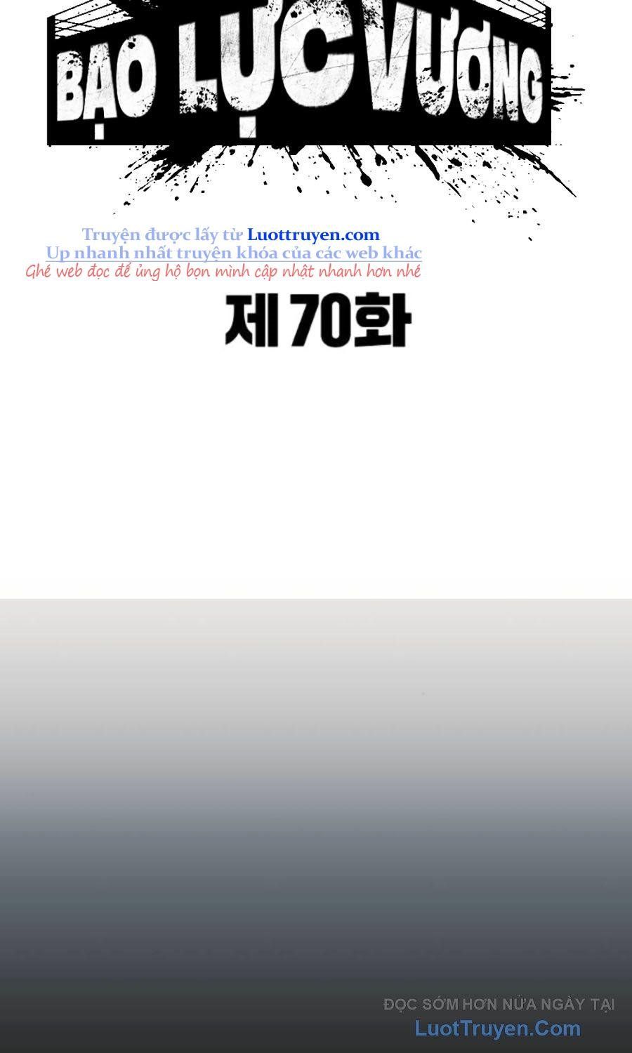 Bạo Lực Vương Chapter 70 - 63