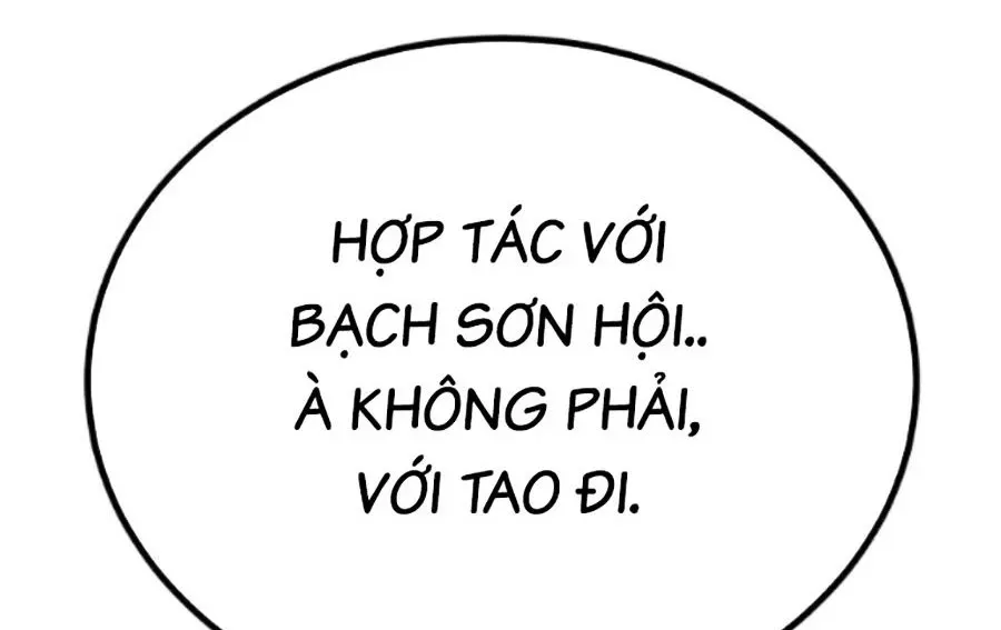 Bạo Lực Vương Chapter 71 - 11