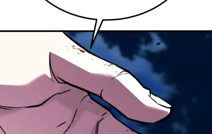 Bạo Lực Vương Chapter 71 - 12