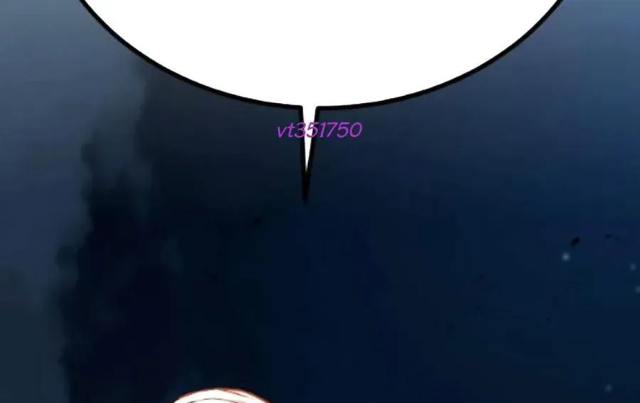 Bạo Lực Vương Chapter 71 - 18