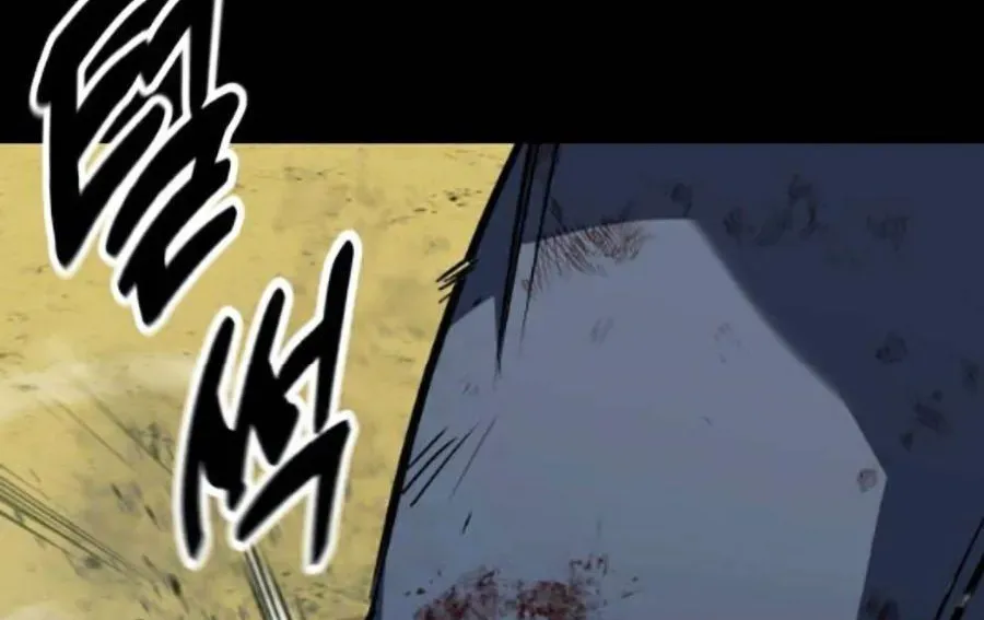 Bạo Lực Vương Chapter 71 - 182