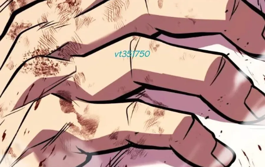 Bạo Lực Vương Chapter 71 - 266