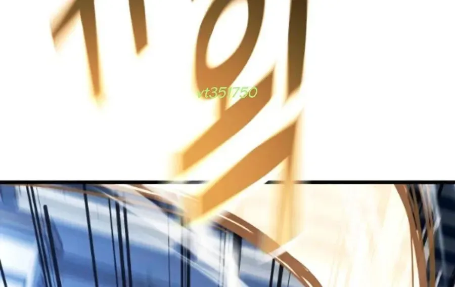 Bạo Lực Vương Chapter 71 - 269