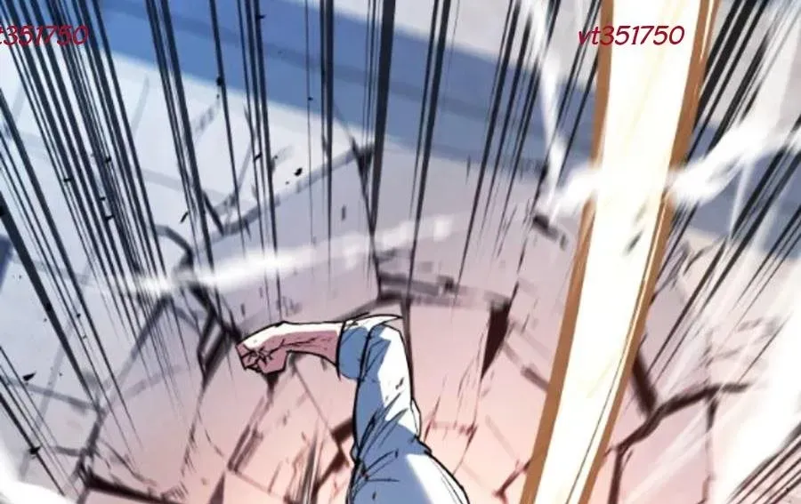 Bạo Lực Vương Chapter 71 - 271