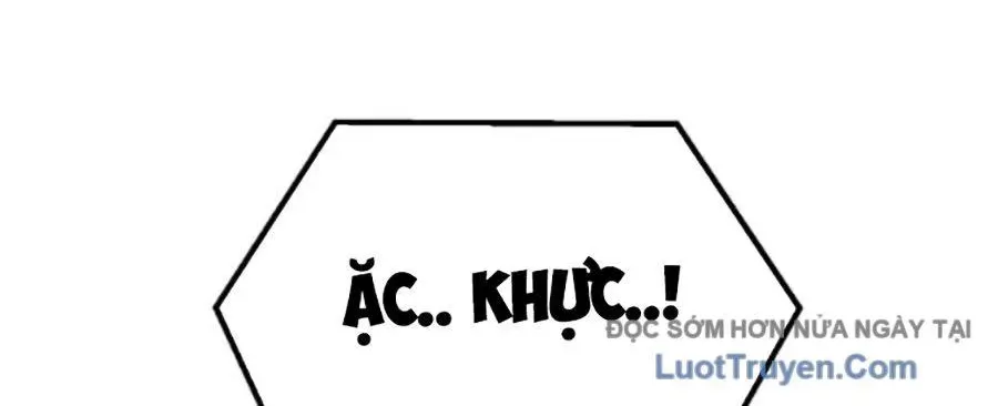 Bạo Lực Vương Chapter 71 - 300