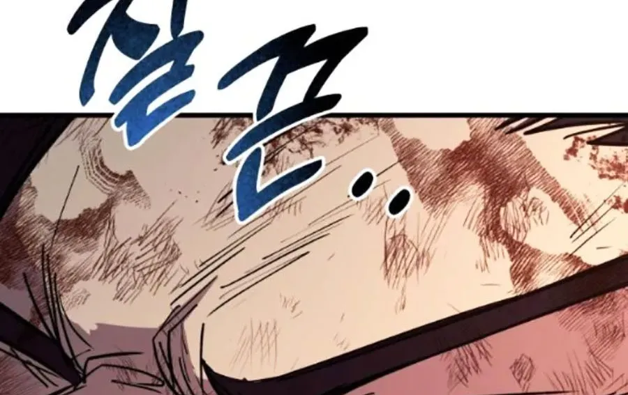 Bạo Lực Vương Chapter 71 - 325