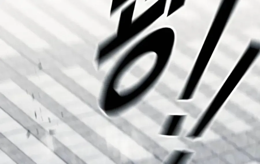 Bạo Lực Vương Chapter 71 - 329