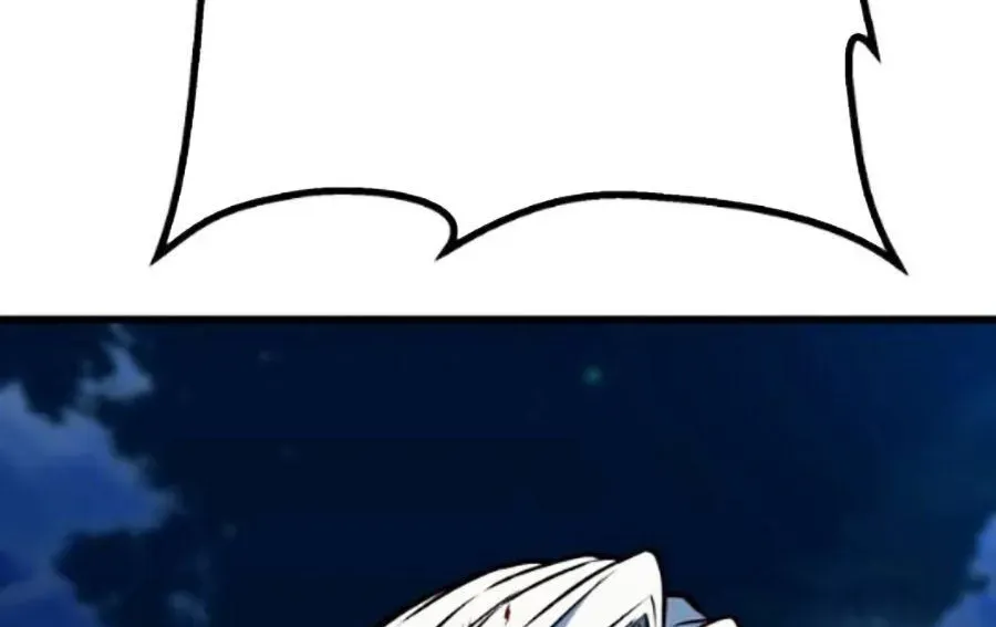 Bạo Lực Vương Chapter 71 - 335