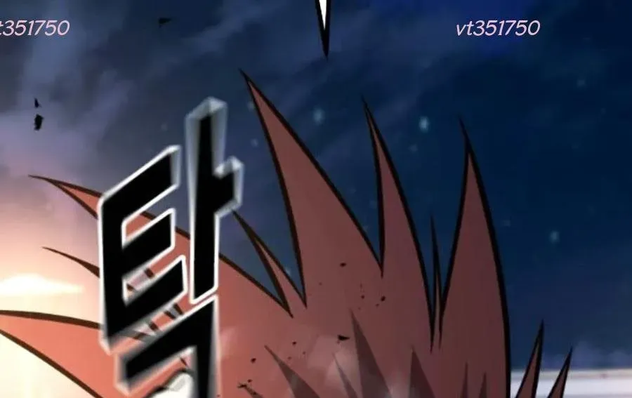 Bạo Lực Vương Chapter 71 - 35