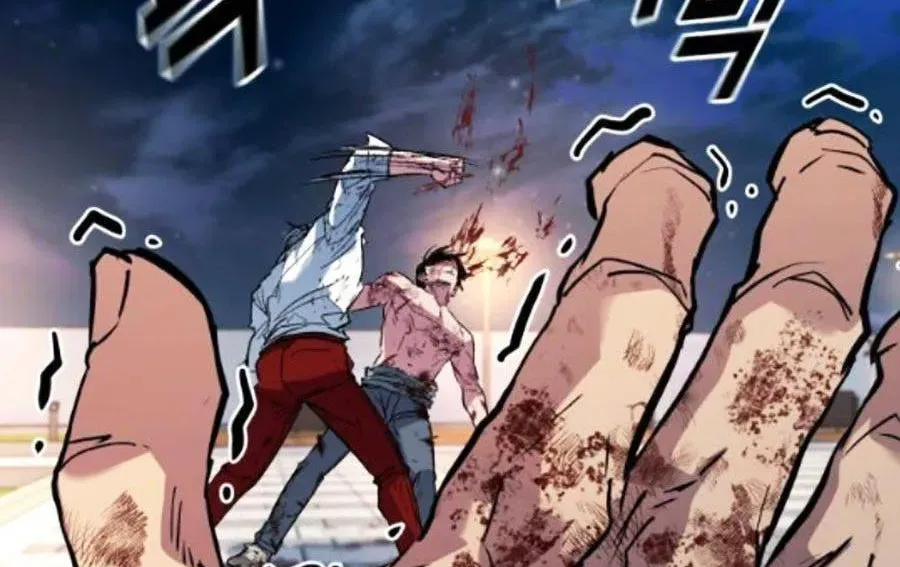 Bạo Lực Vương Chapter 71 - 411