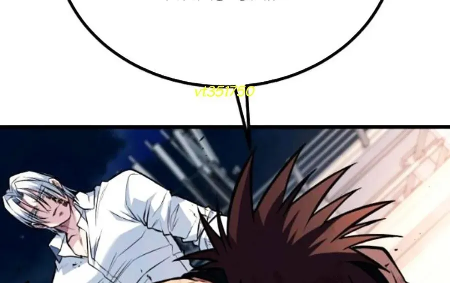 Bạo Lực Vương Chapter 71 - 45