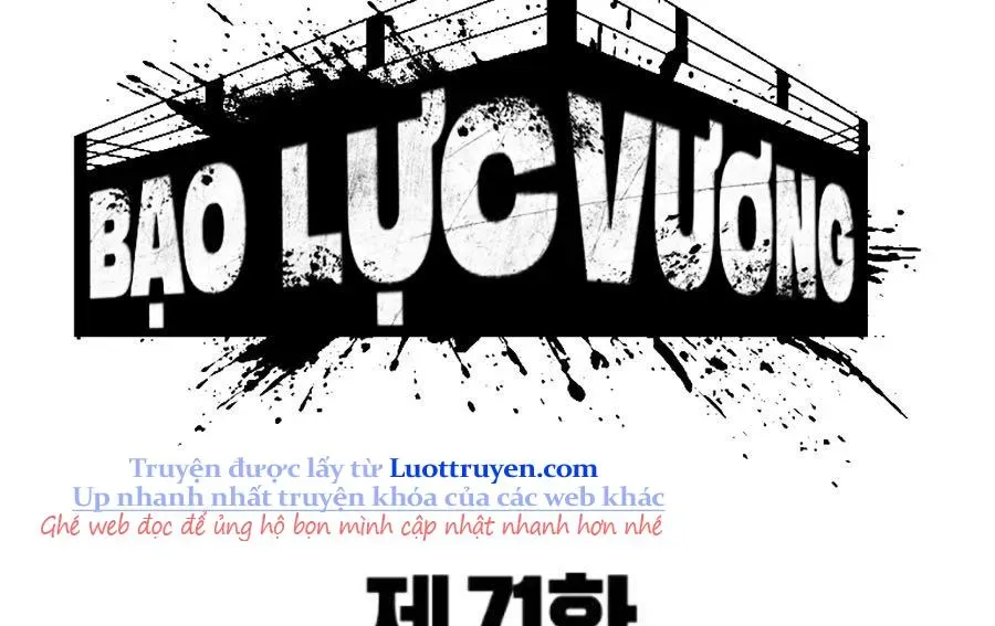 Bạo Lực Vương Chapter 71 - 68