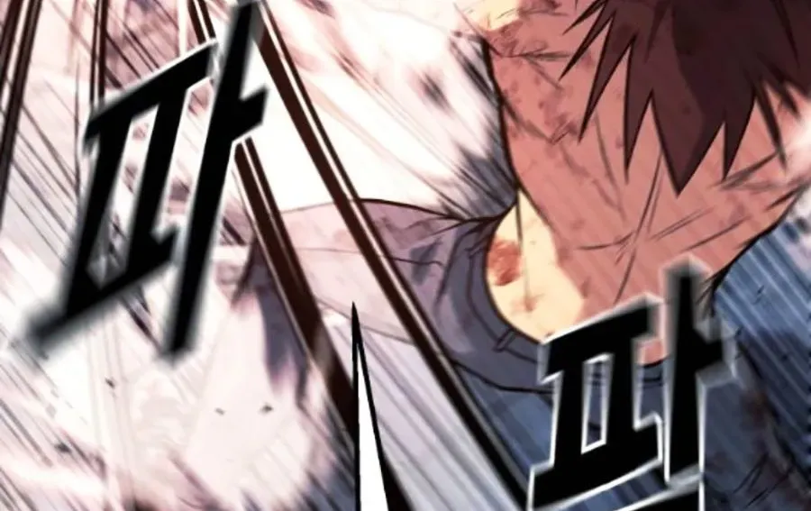 Bạo Lực Vương Chapter 71 - 87