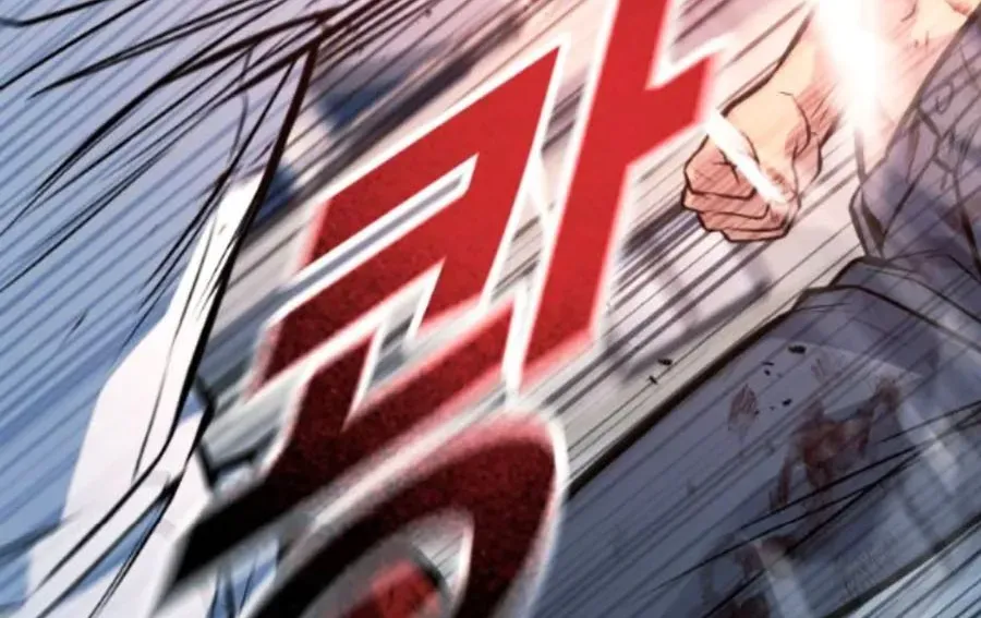 Bạo Lực Vương Chapter 71 - 93