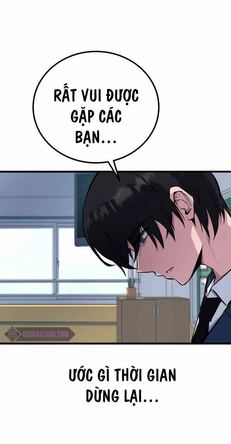 Bạo Lực Vương Chapter 1 - 22