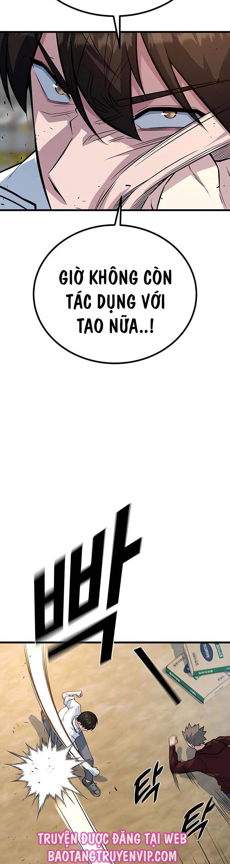 Bạo Lực Vương Chapter 10 - 19