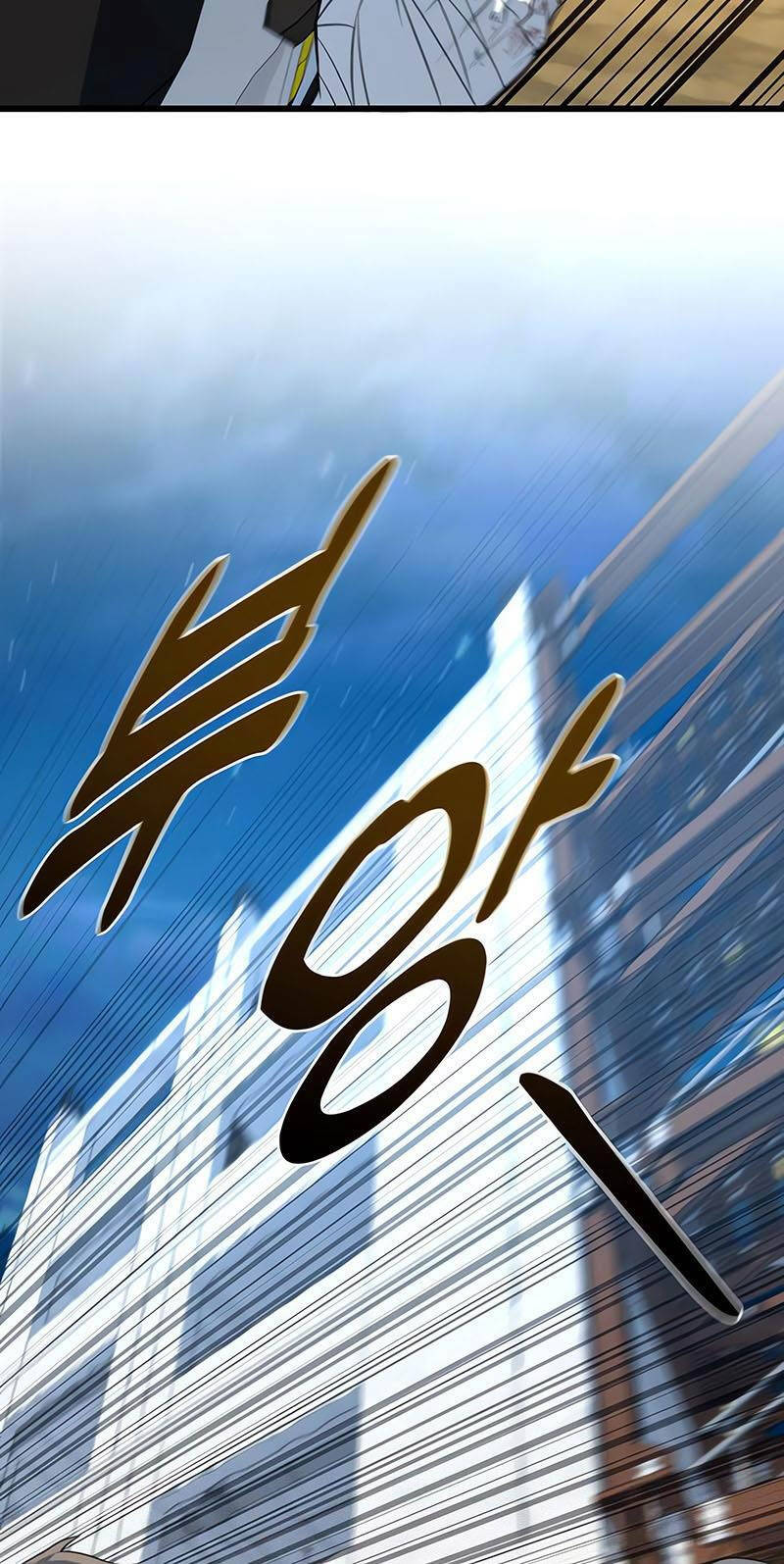 Bạo Lực Vương Chapter 10 - 34