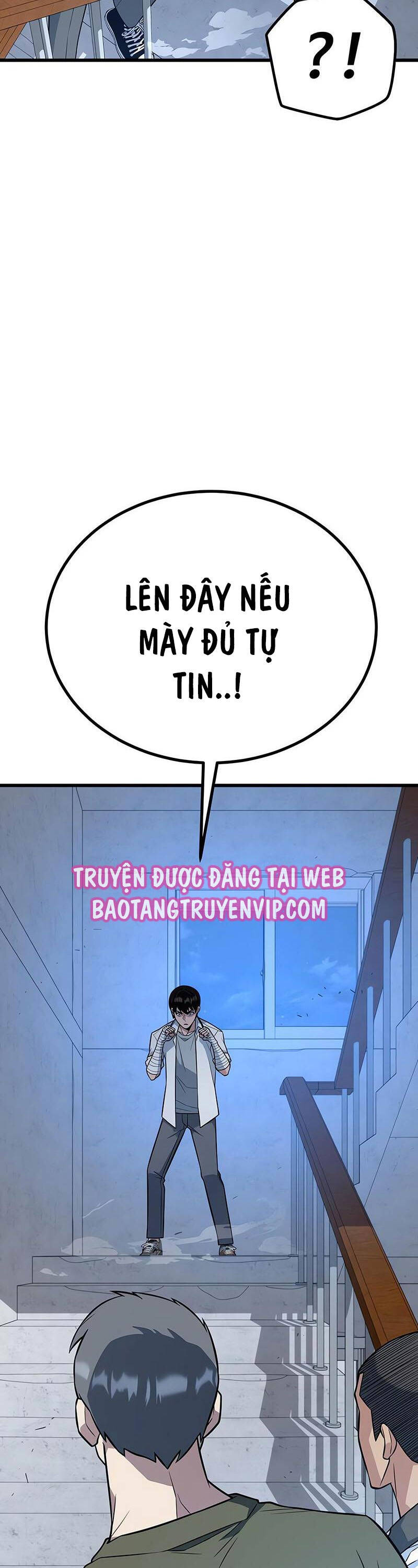 Bạo Lực Vương Chapter 10 - 42