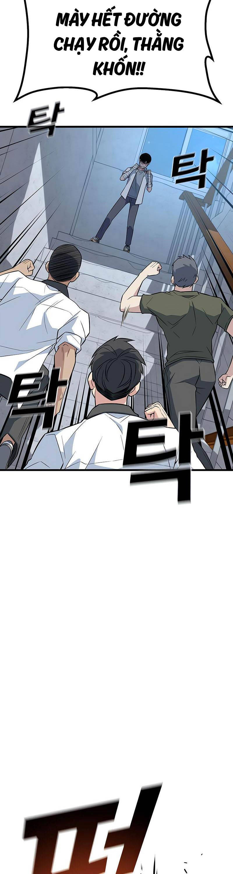 Bạo Lực Vương Chapter 10 - 44