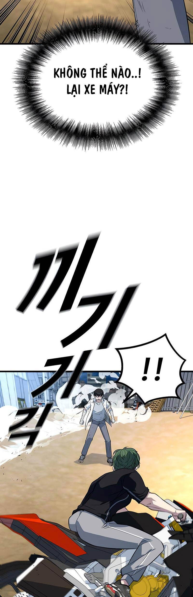 Bạo Lực Vương Chapter 10 - 74