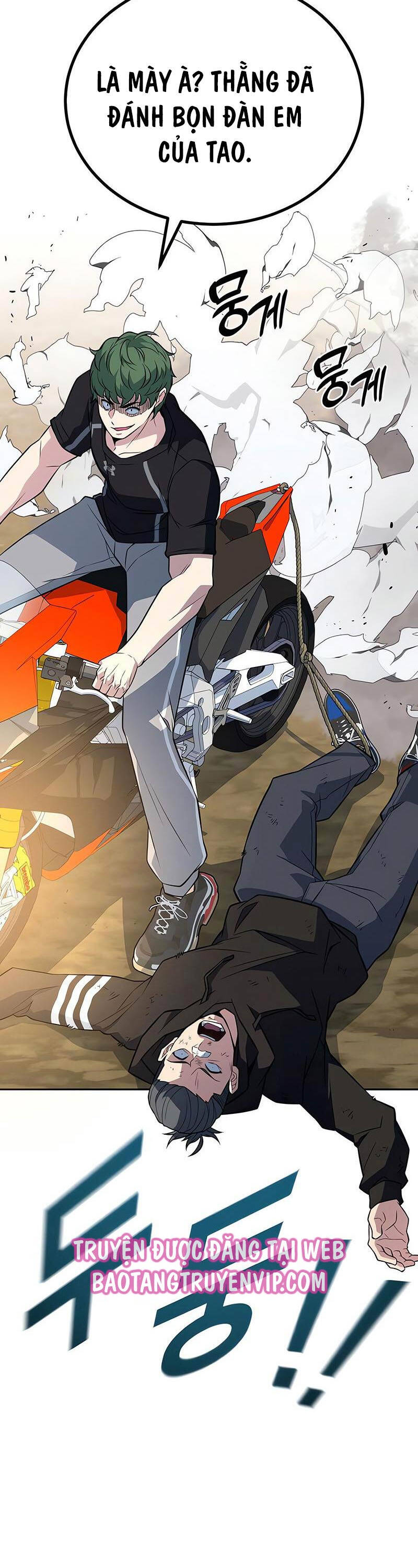 Bạo Lực Vương Chapter 10 - 76