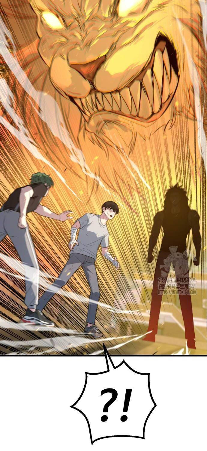 Bạo Lực Vương Chapter 11 - 109