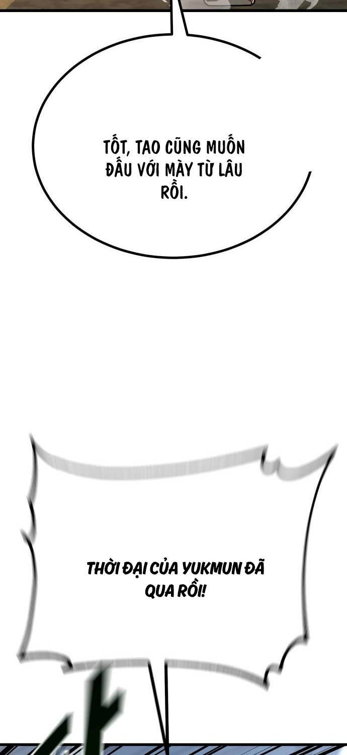 Bạo Lực Vương Chapter 11 - 116