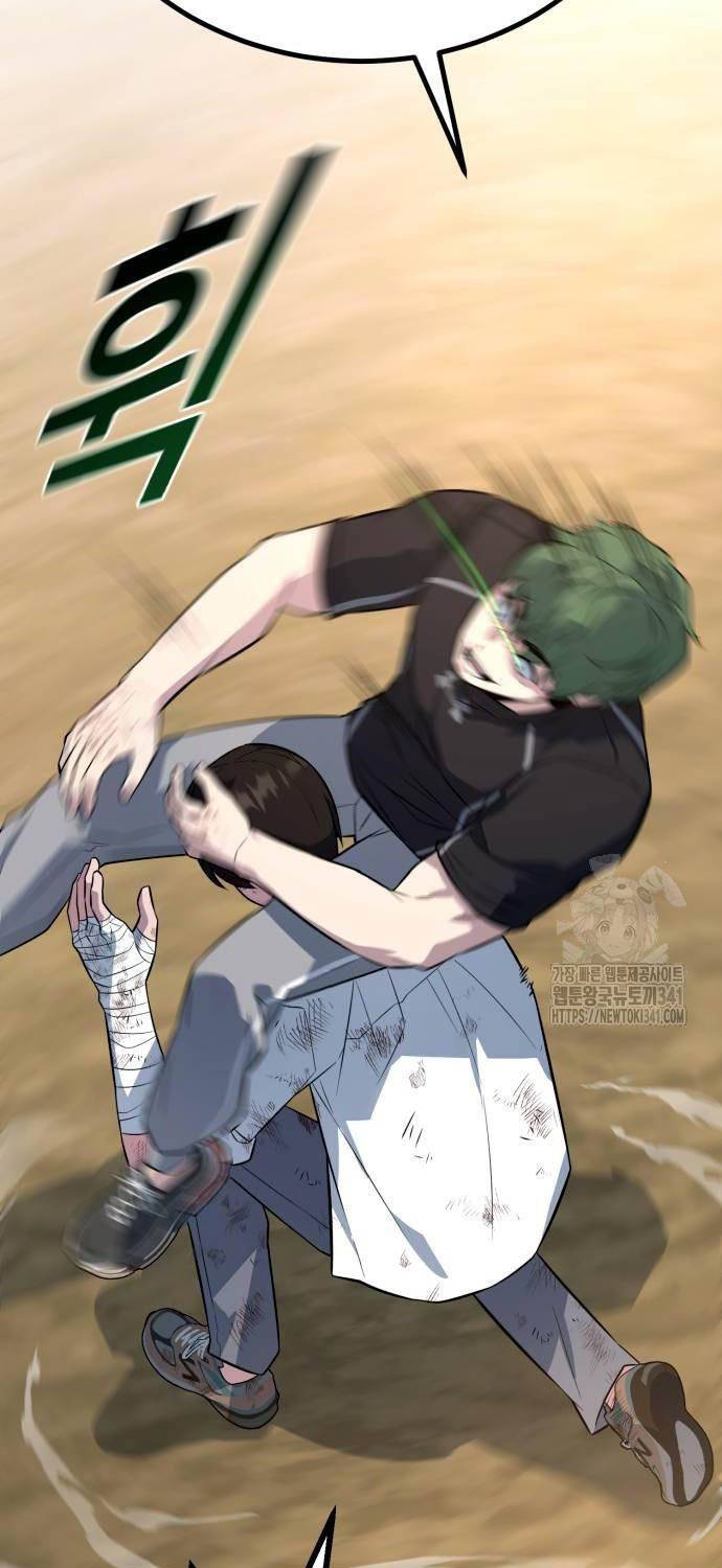 Bạo Lực Vương Chapter 11 - 67