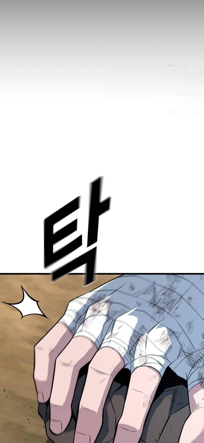 Bạo Lực Vương Chapter 11 - 89