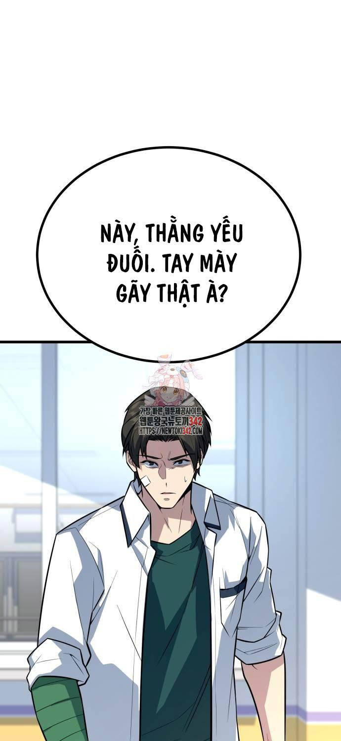 Bạo Lực Vương Chapter 12 - 1