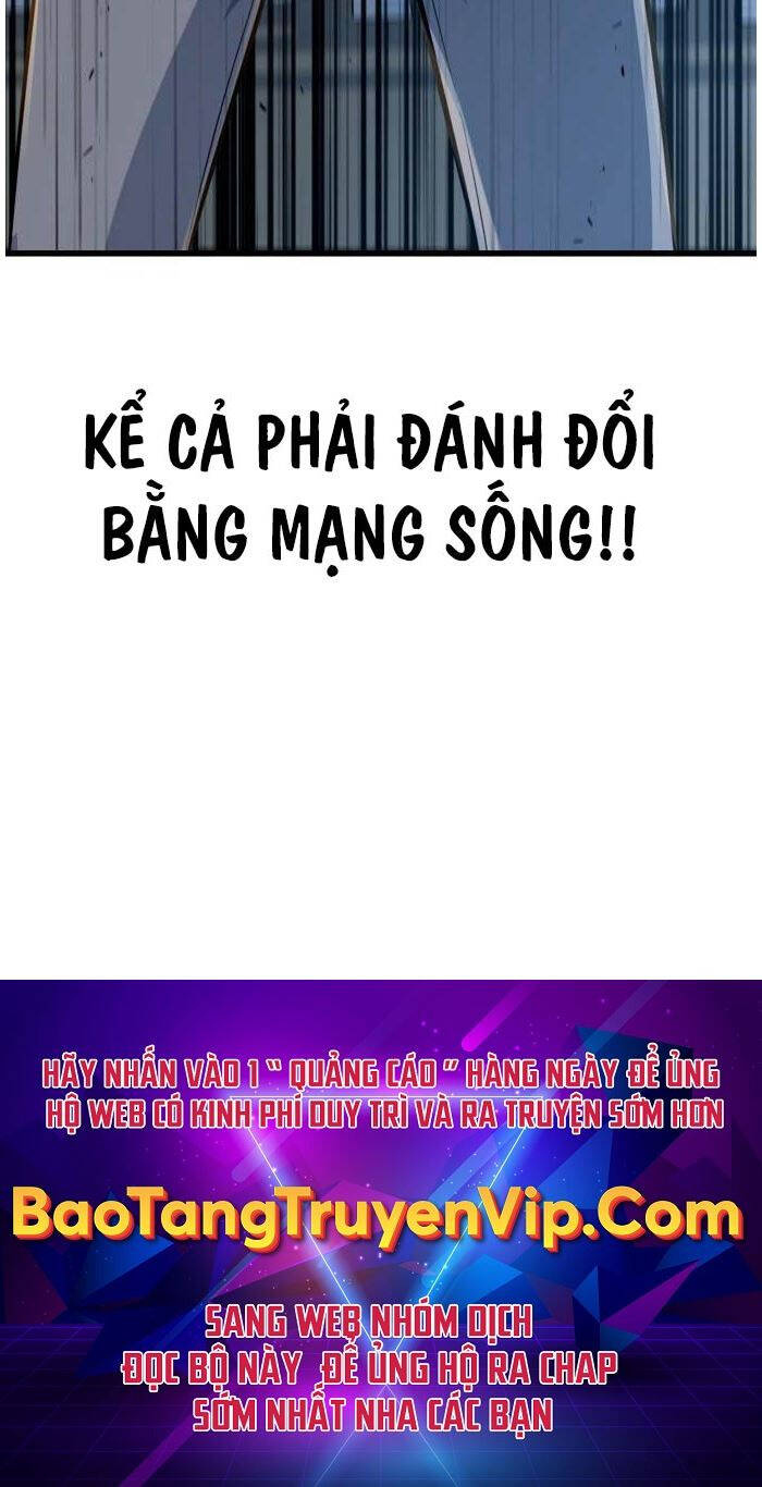 Bạo Lực Vương Chapter 12 - 128