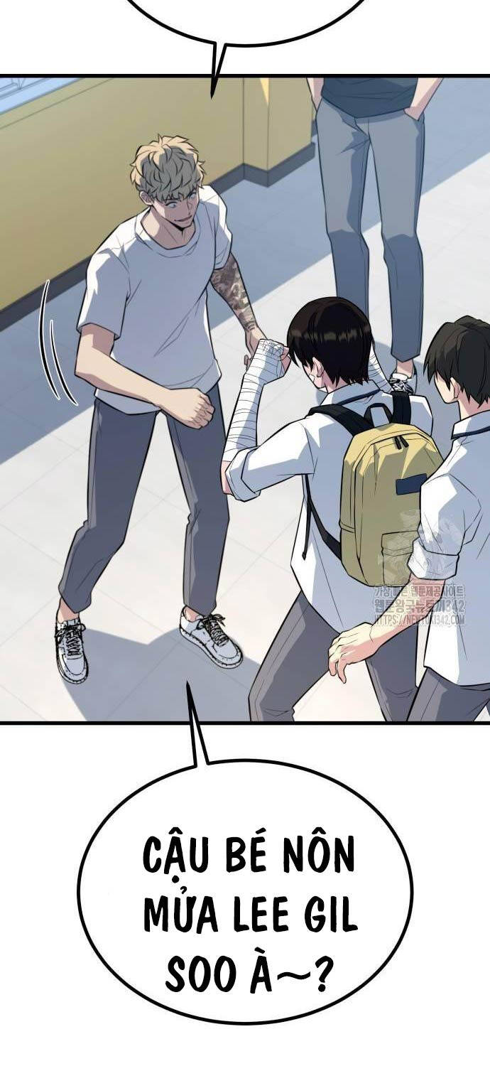 Bạo Lực Vương Chapter 12 - 23