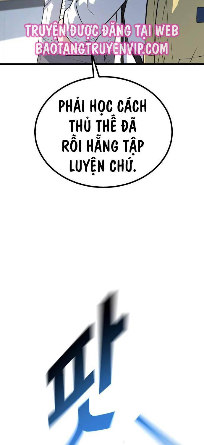 Bạo Lực Vương Chapter 12 - 25