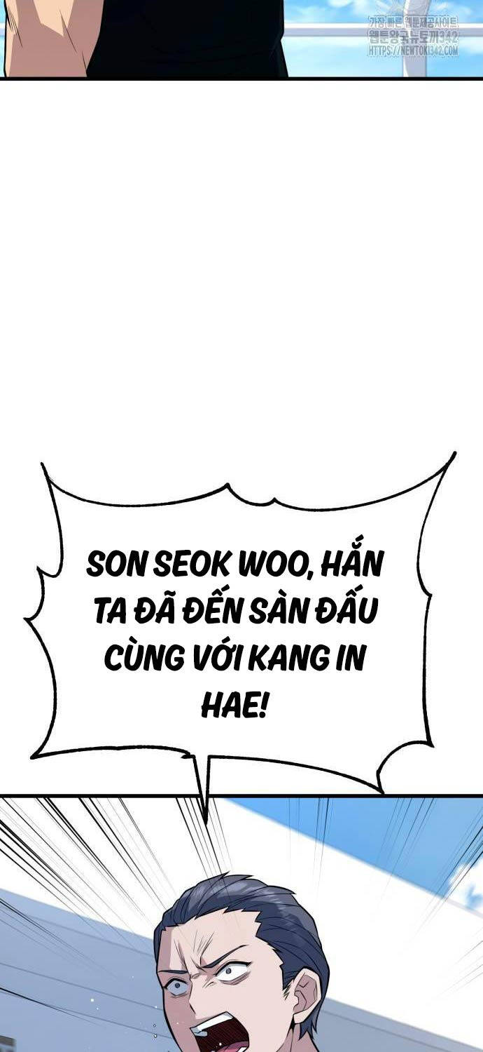 Bạo Lực Vương Chapter 12 - 41