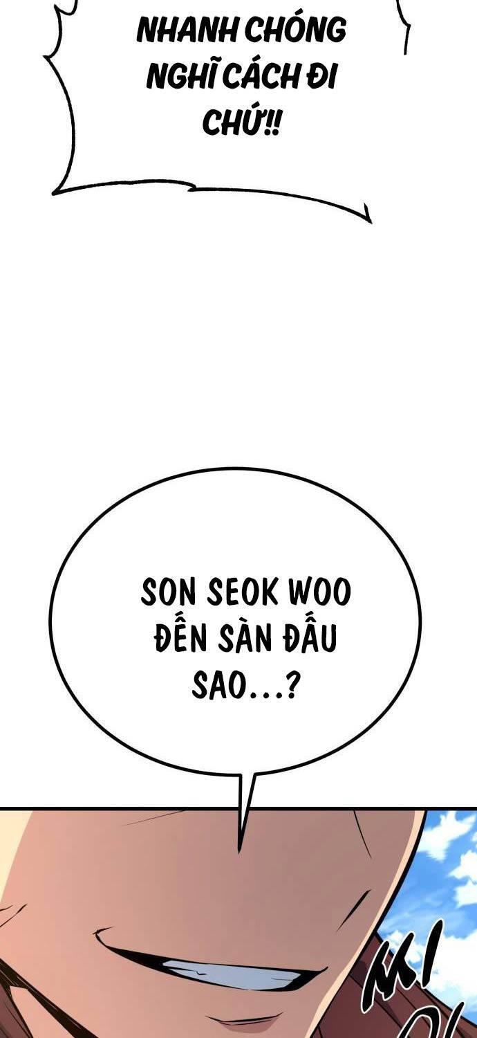 Bạo Lực Vương Chapter 12 - 43