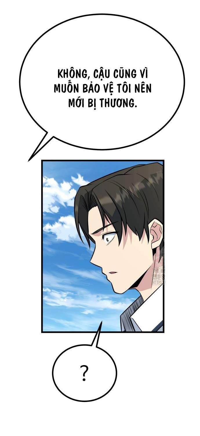 Bạo Lực Vương Chapter 12 - 76