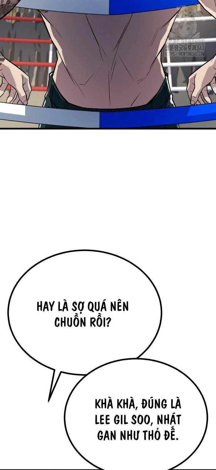 Bạo Lực Vương Chapter 12 - 95