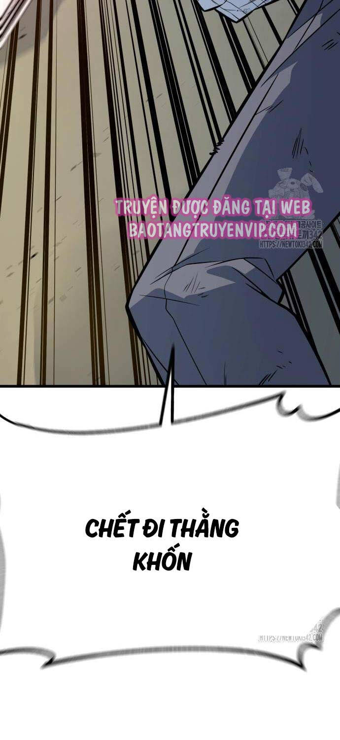 Bạo Lực Vương Chapter 13 - 139