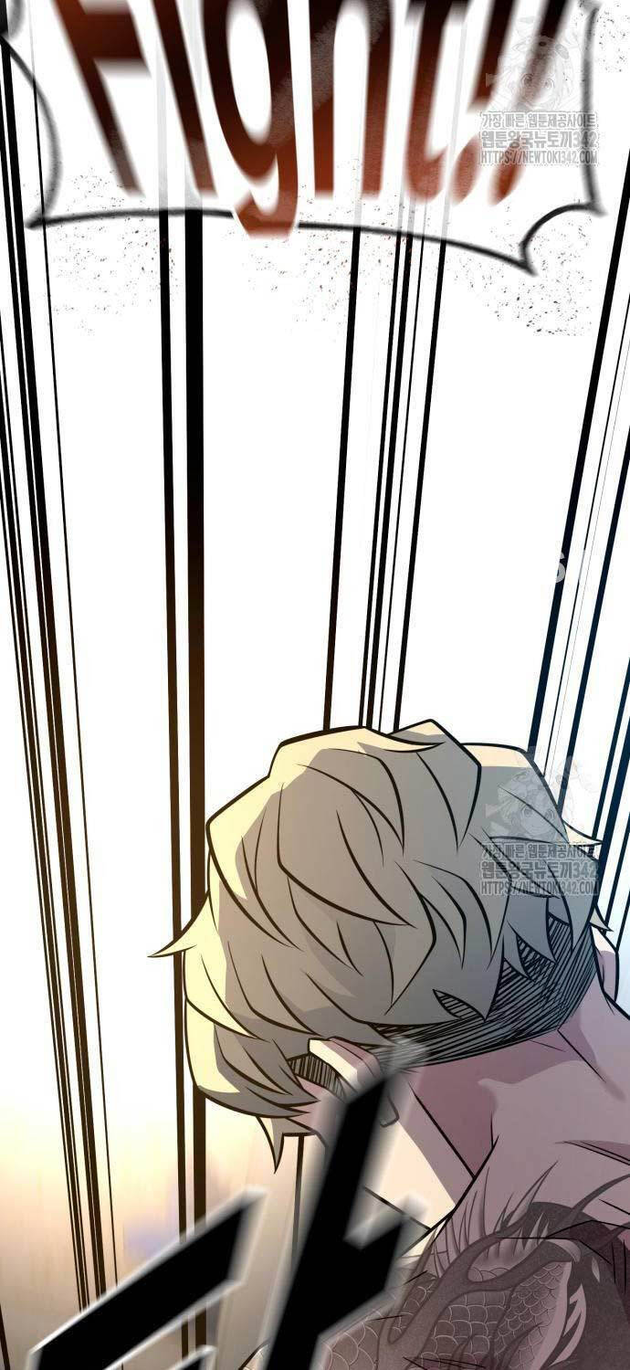 Bạo Lực Vương Chapter 13 - 3