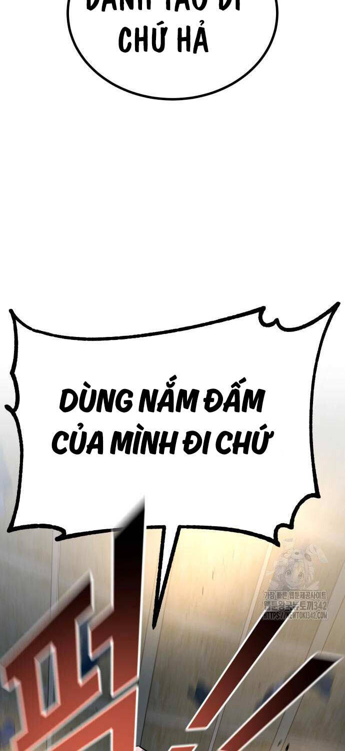 Bạo Lực Vương Chapter 13 - 25