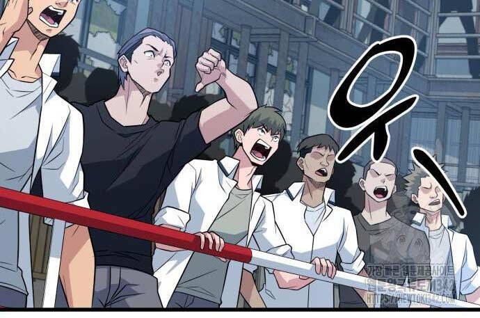 Bạo Lực Vương Chapter 13 - 28