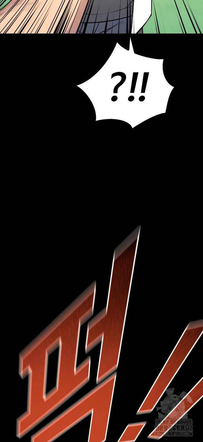 Bạo Lực Vương Chapter 13 - 48