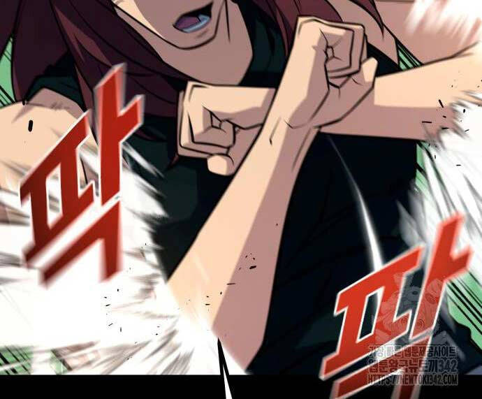 Bạo Lực Vương Chapter 13 - 56