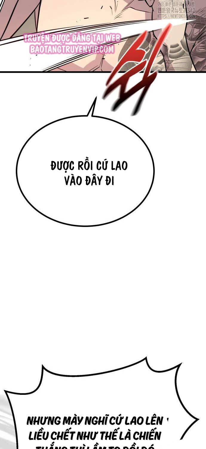 Bạo Lực Vương Chapter 13 - 72