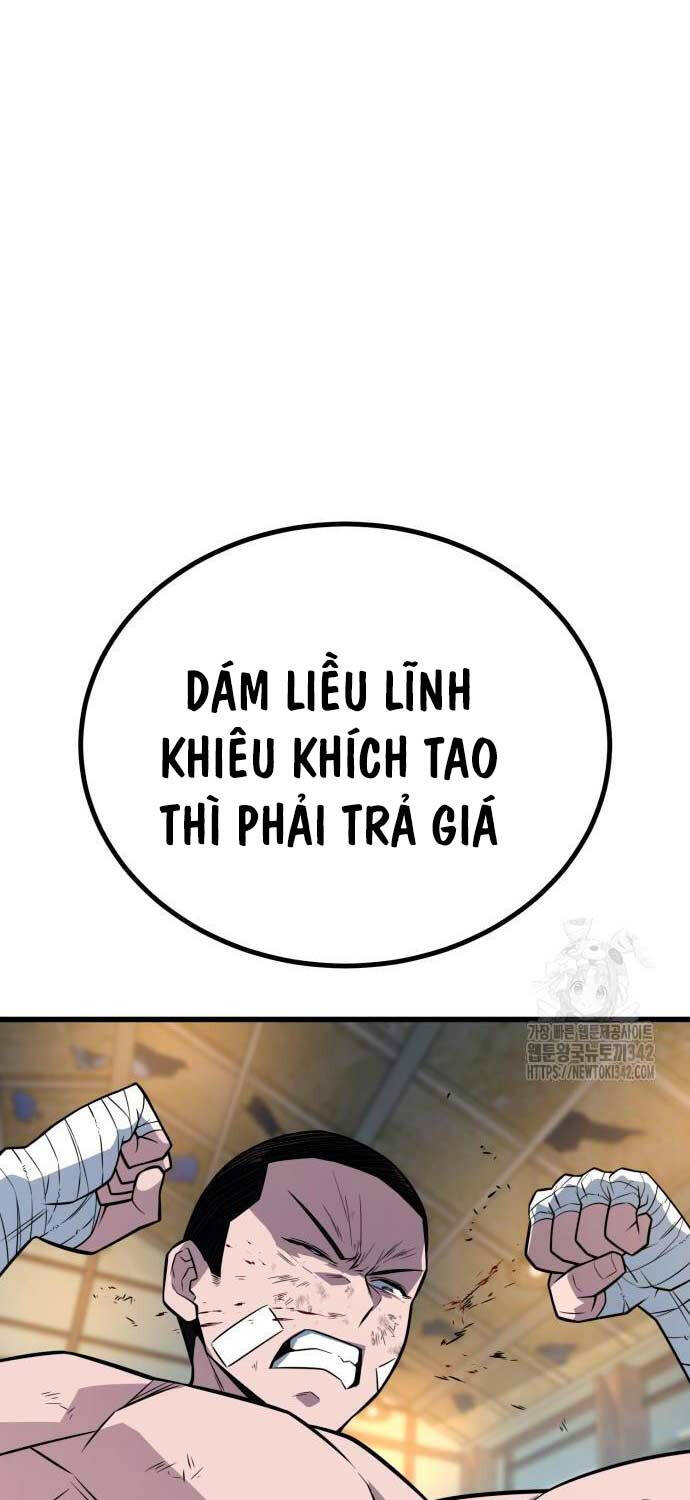 Bạo Lực Vương Chapter 13 - 10